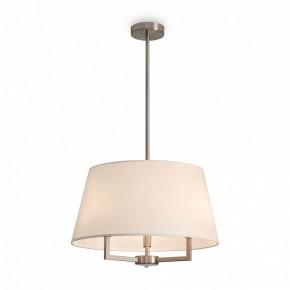 Светильник на штанге Freya Graceful FR2042CL-03N в Югорске - yugorsk.ok-mebel.com | фото 3