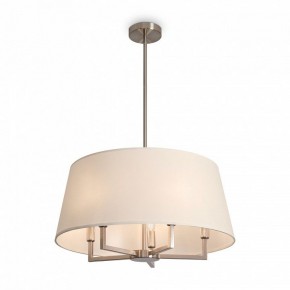 Светильник на штанге Freya Graceful FR2042CL-05N в Югорске - yugorsk.ok-mebel.com | фото 2