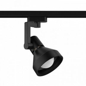 Светильник на штанге Gauss Track Light TR005 в Югорске - yugorsk.ok-mebel.com | фото