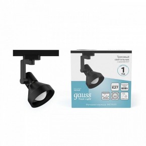 Светильник на штанге Gauss Track Light TR005 в Югорске - yugorsk.ok-mebel.com | фото 3