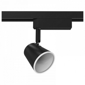 Светильник на штанге Gauss Track Light TR052 в Югорске - yugorsk.ok-mebel.com | фото