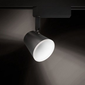 Светильник на штанге Gauss Track Light TR052 в Югорске - yugorsk.ok-mebel.com | фото 3