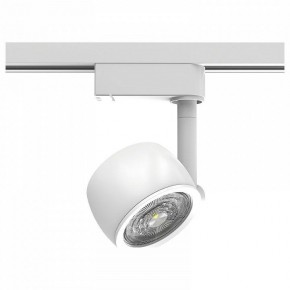 Светильник на штанге Gauss Track Light TR054 в Югорске - yugorsk.ok-mebel.com | фото