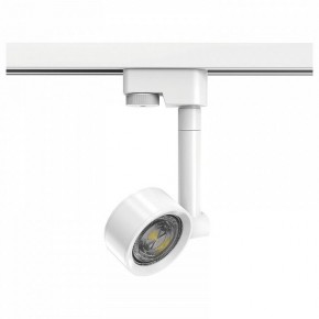 Светильник на штанге Gauss Track Light TR056 в Югорске - yugorsk.ok-mebel.com | фото