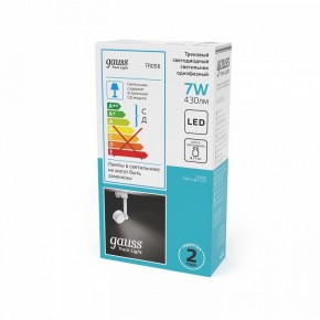 Светильник на штанге Gauss Track Light TR056 в Югорске - yugorsk.ok-mebel.com | фото 5