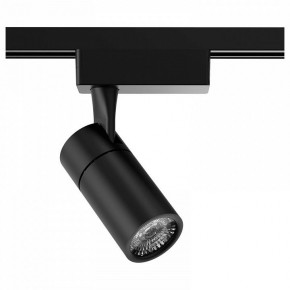 Светильник на штанге Gauss Track Light TR060 в Югорске - yugorsk.ok-mebel.com | фото