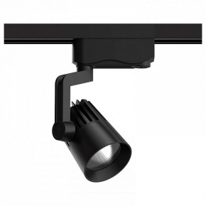 Светильник на штанге Gauss Track Light TR061 в Югорске - yugorsk.ok-mebel.com | фото