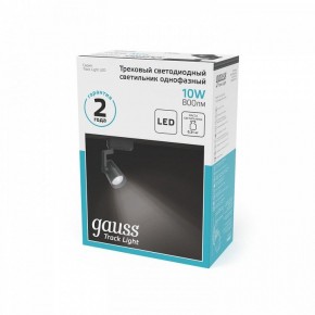 Светильник на штанге Gauss Track Light TR061 в Югорске - yugorsk.ok-mebel.com | фото 5