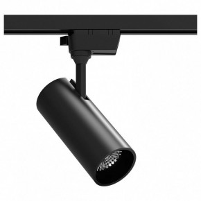 Светильник на штанге Gauss Track Light TR062 в Югорске - yugorsk.ok-mebel.com | фото