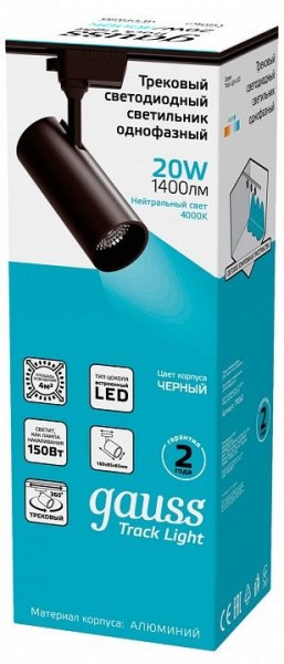 Светильник на штанге Gauss Track Light TR062 в Югорске - yugorsk.ok-mebel.com | фото 4