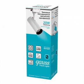 Светильник на штанге Gauss Track Light TR063 в Югорске - yugorsk.ok-mebel.com | фото 4