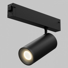 Светильник на штанге Imex SMART LINE IL.0050.5005-20-CCT-BK в Югорске - yugorsk.ok-mebel.com | фото 2