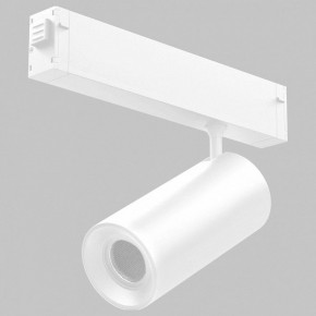 Светильник на штанге Imex SMART LINE IL.0050.6005-20-WH в Югорске - yugorsk.ok-mebel.com | фото 1