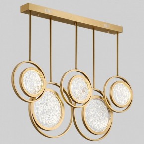 Светильник на штанге Imperiumloft Мун lighting collection L100 CAMEO01 в Югорске - yugorsk.ok-mebel.com | фото
