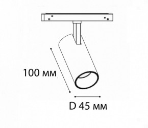 Светильник на штанге Italline ATOM IT012-5026 gold 3000K в Югорске - yugorsk.ok-mebel.com | фото 7