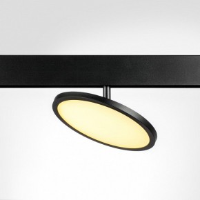 Светильник на штанге Lightstar Uno 209737 в Югорске - yugorsk.ok-mebel.com | фото 2