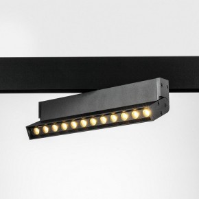 Светильник на штанге Lightstar Uno 259037 в Югорске - yugorsk.ok-mebel.com | фото 2