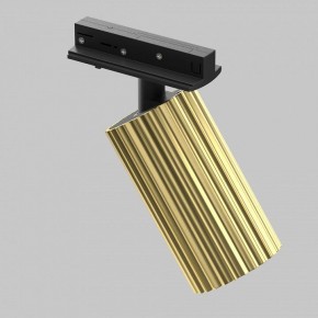 Светильник на штанге Maytoni Calipso TR218-1-GU10-BS в Югорске - yugorsk.ok-mebel.com | фото 2