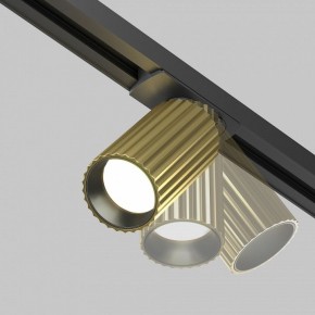 Светильник на штанге Maytoni Calipso TR218-1-GU10-BS в Югорске - yugorsk.ok-mebel.com | фото 4
