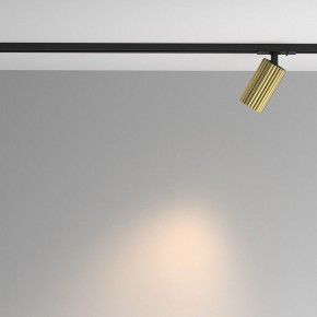 Светильник на штанге Maytoni Calipso TR218-1-GU10-BS в Югорске - yugorsk.ok-mebel.com | фото 6