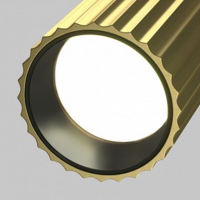 Светильник на штанге Maytoni Calipso TR218-1-GU10-BS в Югорске - yugorsk.ok-mebel.com | фото 9