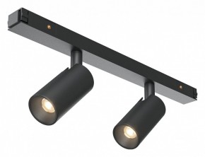 Светильник на штанге Maytoni Focus Duo TR176-1-2X3WTW-M-B в Югорске - yugorsk.ok-mebel.com | фото