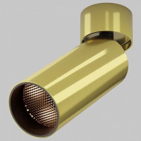 Светильник на штанге Maytoni FOCUS LED C055CL-L12W2.7K-W-BS в Югорске - yugorsk.ok-mebel.com | фото 2