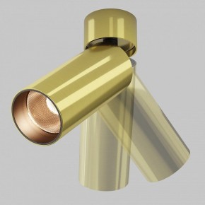 Светильник на штанге Maytoni FOCUS LED C055CL-L12W2.7K-W-BS в Югорске - yugorsk.ok-mebel.com | фото 3
