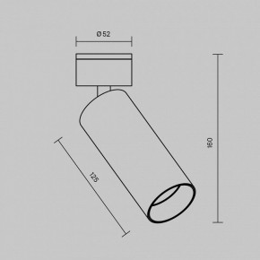 Светильник на штанге Maytoni FOCUS LED C055CL-L12W2.7K-W-BS в Югорске - yugorsk.ok-mebel.com | фото 5