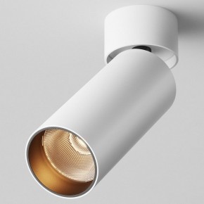 Светильник на штанге Maytoni FOCUS LED C055CL-L12W2.7K-W-W в Югорске - yugorsk.ok-mebel.com | фото