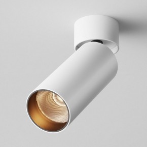 Светильник на штанге Maytoni FOCUS LED C055CL-L12W2.7K-W-W в Югорске - yugorsk.ok-mebel.com | фото 2