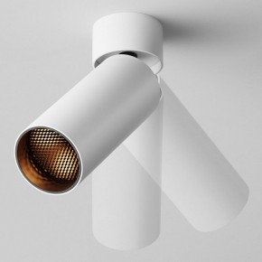 Светильник на штанге Maytoni FOCUS LED C055CL-L12W2.7K-W-W в Югорске - yugorsk.ok-mebel.com | фото 4