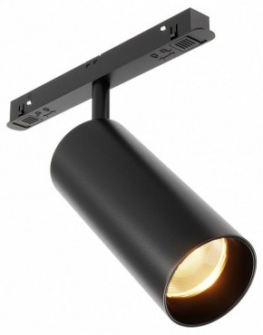 Светильник на штанге Maytoni Focus LED TR032-2-12W2.7K-M-B в Югорске - yugorsk.ok-mebel.com | фото