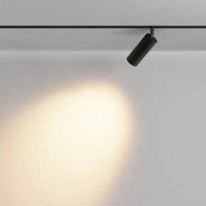 Светильник на штанге Maytoni Focus LED TR032-2-12W2.7K-M-B в Югорске - yugorsk.ok-mebel.com | фото 3