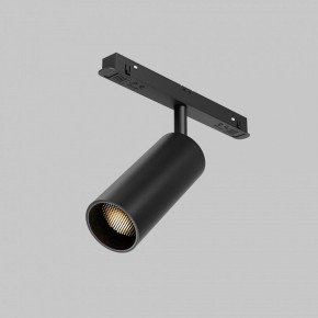 Светильник на штанге Maytoni Focus LED TR032-2-12W2.7K-M-B в Югорске - yugorsk.ok-mebel.com | фото 6
