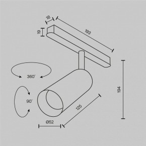 Светильник на штанге Maytoni Focus LED TR032-2-12W2.7K-M-B в Югорске - yugorsk.ok-mebel.com | фото 8