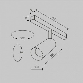 Светильник на штанге Maytoni Focus LED TR032-2-5W2.7K-M-B в Югорске - yugorsk.ok-mebel.com | фото 8