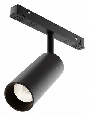 Светильник на штанге Maytoni Focus LED TR032-4-12WTW-M-DD2-B в Югорске - yugorsk.ok-mebel.com | фото