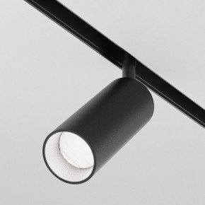 Светильник на штанге Maytoni Focus LED TR032-4-12WTW-M-DD2-B в Югорске - yugorsk.ok-mebel.com | фото 2