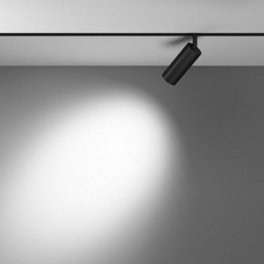Светильник на штанге Maytoni Focus LED TR032-4-12WTW-M-DD2-B в Югорске - yugorsk.ok-mebel.com | фото 3