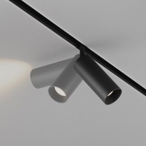 Светильник на штанге Maytoni Focus LED TR032-4-12WTW-M-DD2-B в Югорске - yugorsk.ok-mebel.com | фото 4