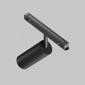 Светильник на штанге Maytoni Focus LED TR032-4-12WTW-M-DD2-B в Югорске - yugorsk.ok-mebel.com | фото 5