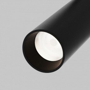 Светильник на штанге Maytoni Focus LED TR032-4-12WTW-M-DD2-B в Югорске - yugorsk.ok-mebel.com | фото 6