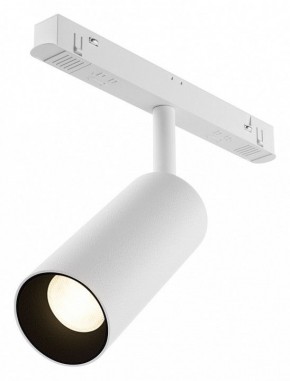 Светильник на штанге Maytoni Focus LED TR032-4-12WTW-M-DD2-W в Югорске - yugorsk.ok-mebel.com | фото