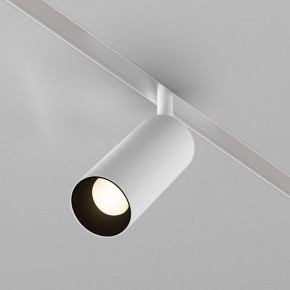 Светильник на штанге Maytoni Focus LED TR032-4-12WTW-M-DD2-W в Югорске - yugorsk.ok-mebel.com | фото 2