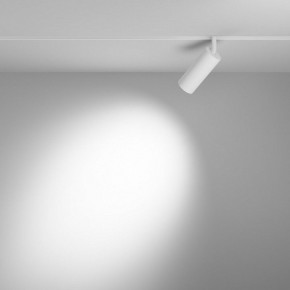 Светильник на штанге Maytoni Focus LED TR032-4-12WTW-M-DD2-W в Югорске - yugorsk.ok-mebel.com | фото 3