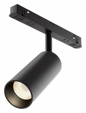 Светильник на штанге Maytoni Focus LED TR032-4-12WTW-M-DSZ-B в Югорске - yugorsk.ok-mebel.com | фото