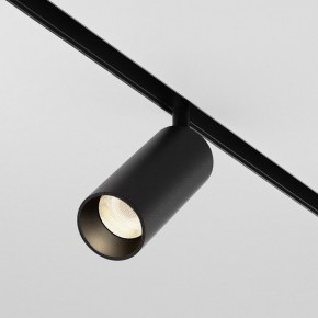 Светильник на штанге Maytoni Focus LED TR032-4-12WTW-M-DSZ-B в Югорске - yugorsk.ok-mebel.com | фото 2
