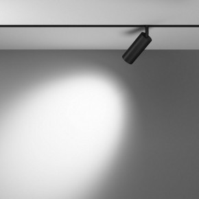 Светильник на штанге Maytoni Focus LED TR032-4-12WTW-M-DSZ-B в Югорске - yugorsk.ok-mebel.com | фото 3