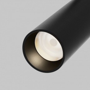 Светильник на штанге Maytoni Focus LED TR032-4-12WTW-M-DSZ-B в Югорске - yugorsk.ok-mebel.com | фото 9